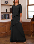 Solid Color Chiffon With Irregular Layering Maxi Dress