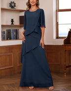 Solid Color Chiffon With Irregular Layering Maxi Dress